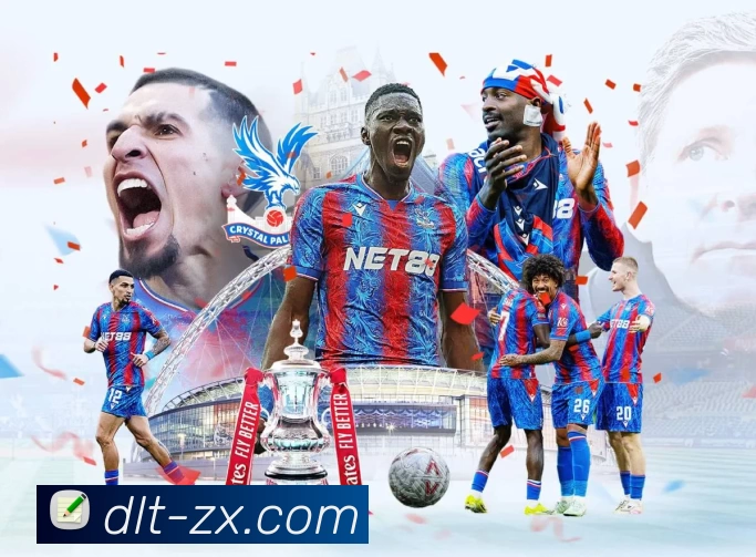 大乐透开奖结果查询结果全站App